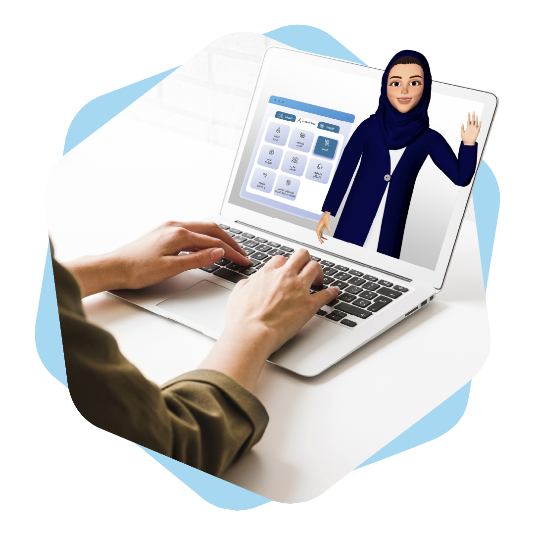 Hemam Avatar Illustration