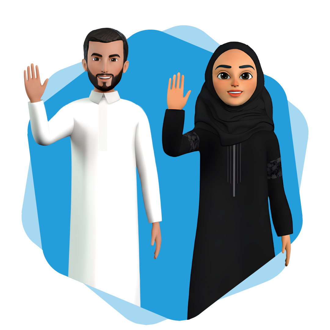 صورة توضيحية لصورة شخصية لـ "همم"