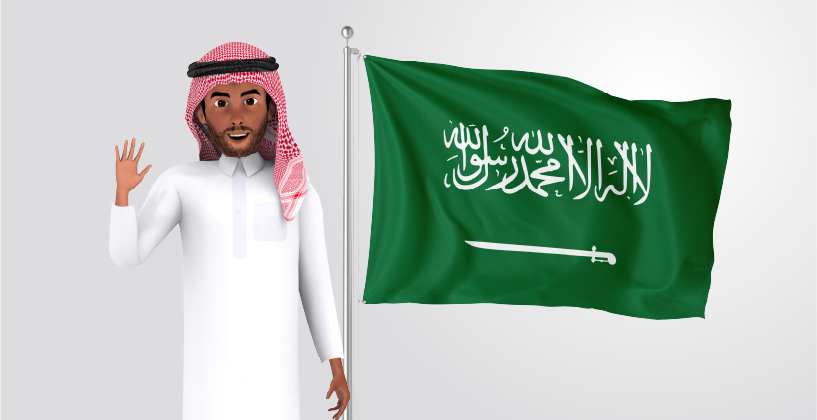 لغة الإشارة السعودية في المواقع الإلكترونية: ما أهميتها؟